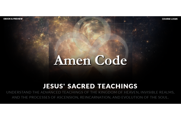 amencode